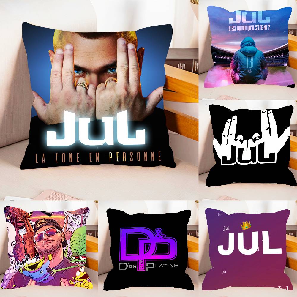 Hot Home Of Textiles - Hot Rapper Jul Mise A Jour
