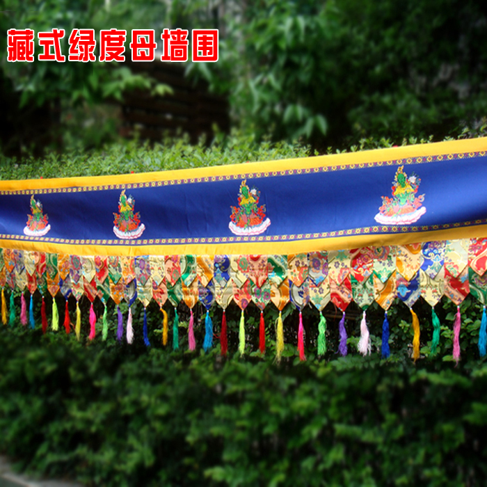Home Textiles China - 5 Meters long Wholesale Buddhist supplies