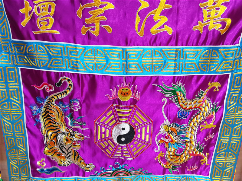 Wholesale Taoist Buddhist supp - Home Textiles China reseña y precio