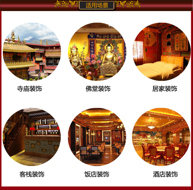 120cm Wholesale Buddhist suppl - Home Textiles China reseña y precio
