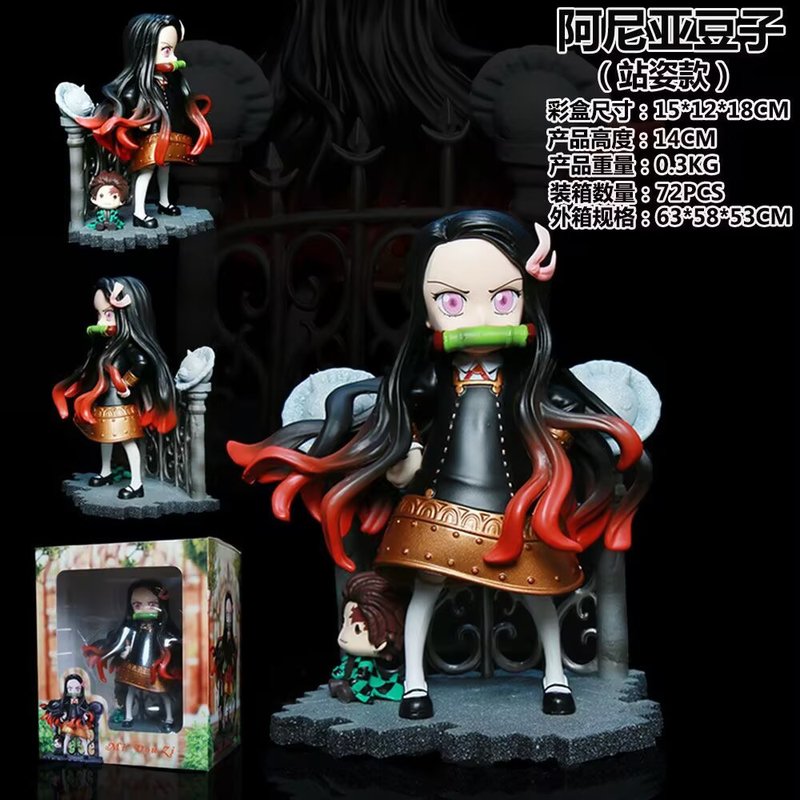 Mini Zi Demon Slayer Nezuko Co - Home Textiles Products reseña y precio