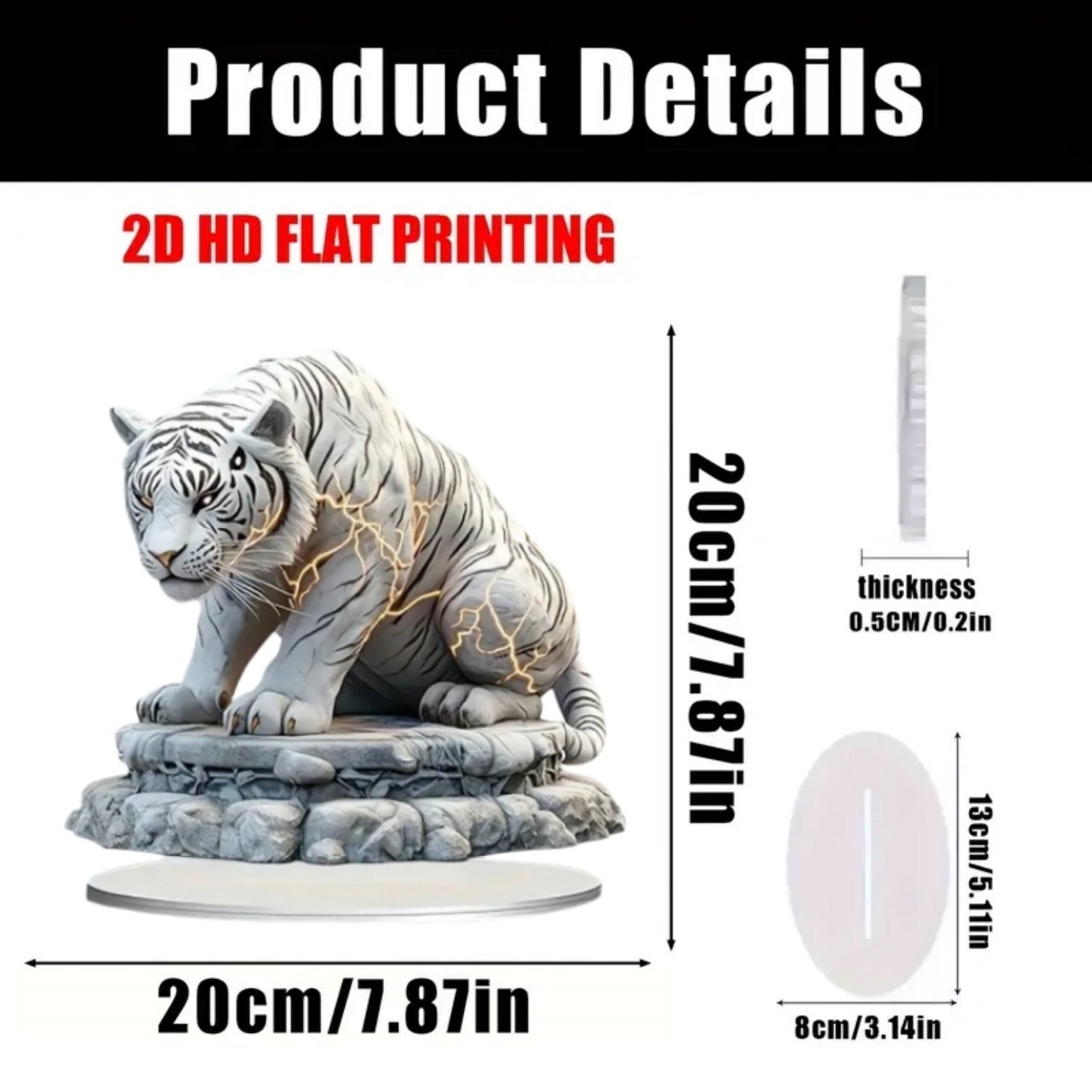 Two Tigers Statue,2D Flat Anim - Home Textiles Products reseña y precio