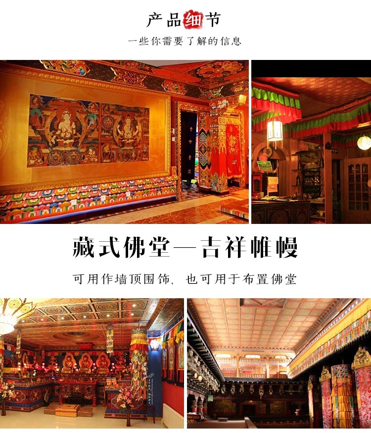 2PCS A pair Wholesale Buddhist - Home Textiles China reseña y precio