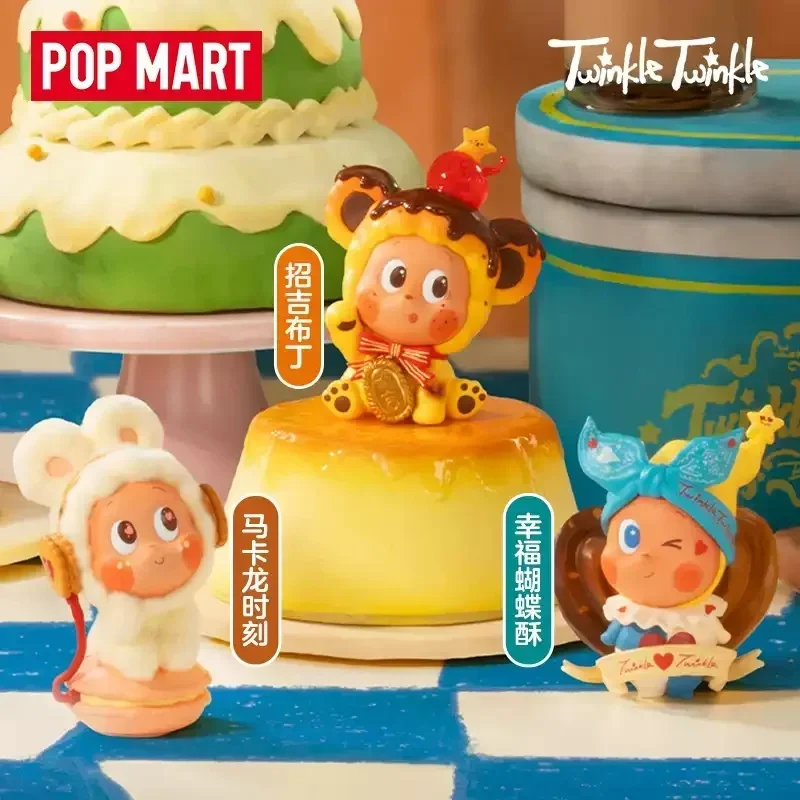 POP MART Twinkle Twinkle SAVOR - Home Textiles Products reseña y precio