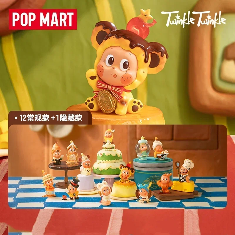 POP MART Twinkle Twinkle SAVOR - Home Textiles Products reseña y precio