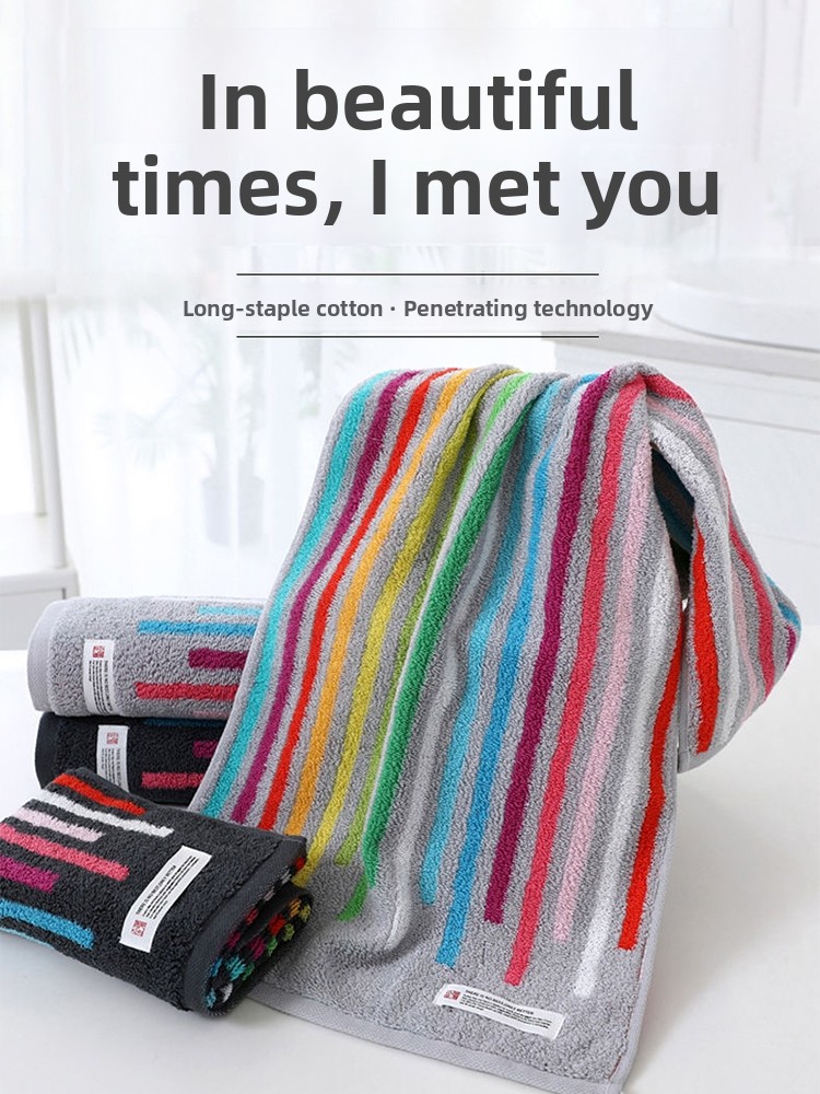 Soft Pure Cotton Velour Towel  - Home Textiles Face Towel reseña y precio