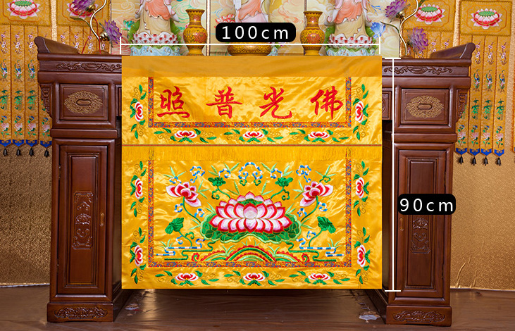 Wholesale Buddhist item 100CM  - Home Textiles China reseña y precio