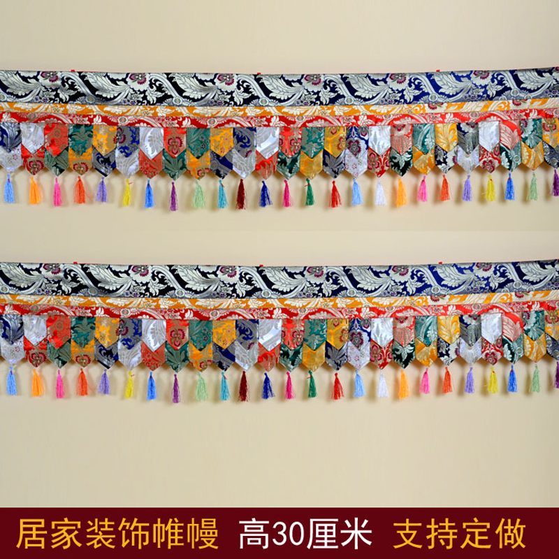 500cm long Wholesale Buddhist  - Home Textiles China reseña y precio