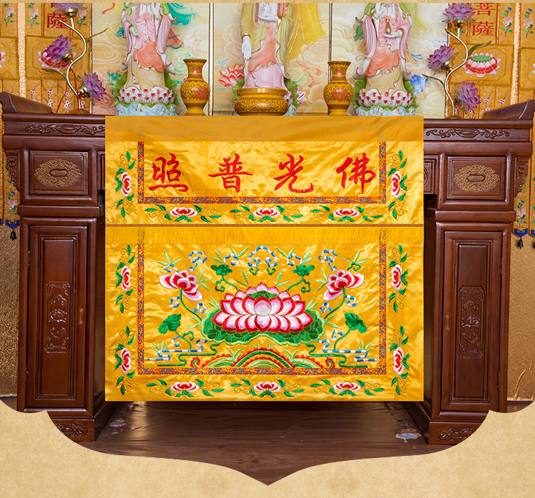 Wholesale Buddhist supplie 1.2 - Home Textiles China reseña y precio