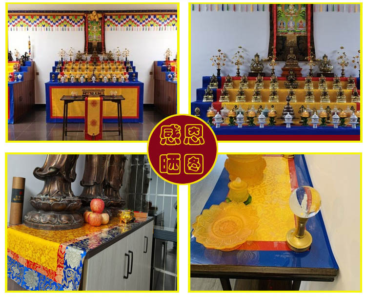 200cm Wholesale Buddhism suppl - Home Textiles China reseña y precio