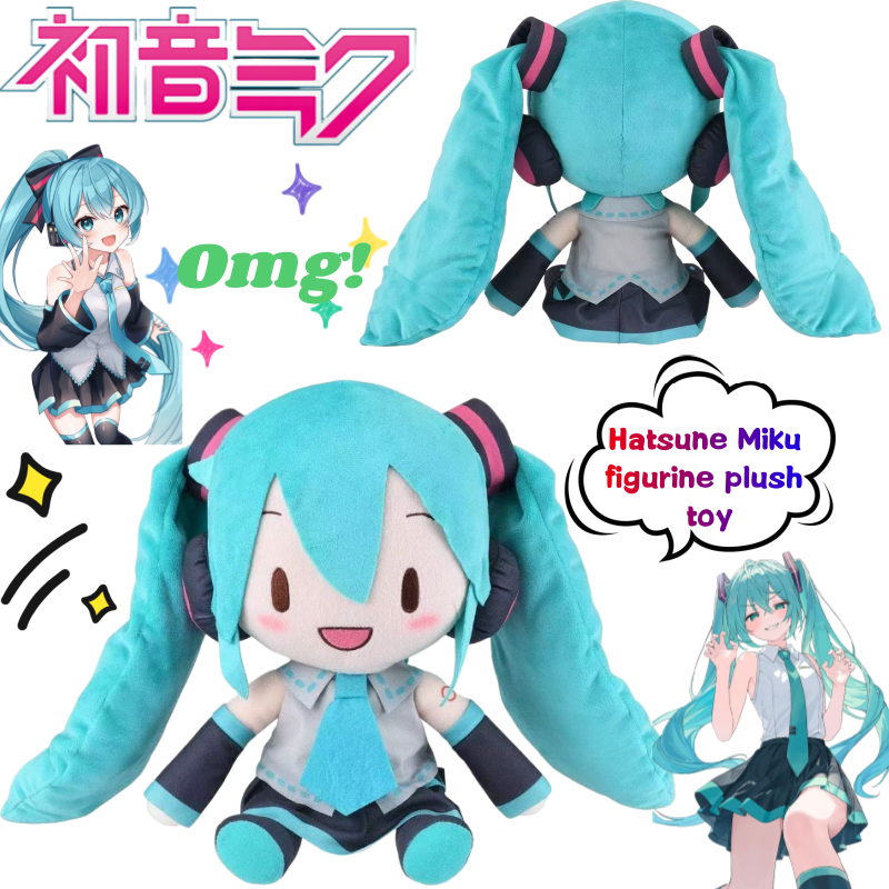 New Hatsune Miku Hand-made Dol - Home Textiles Products reseña y precio