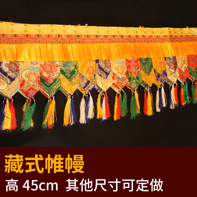 500CM long Wholesale Buddhist  - Home Textiles China reseña y precio