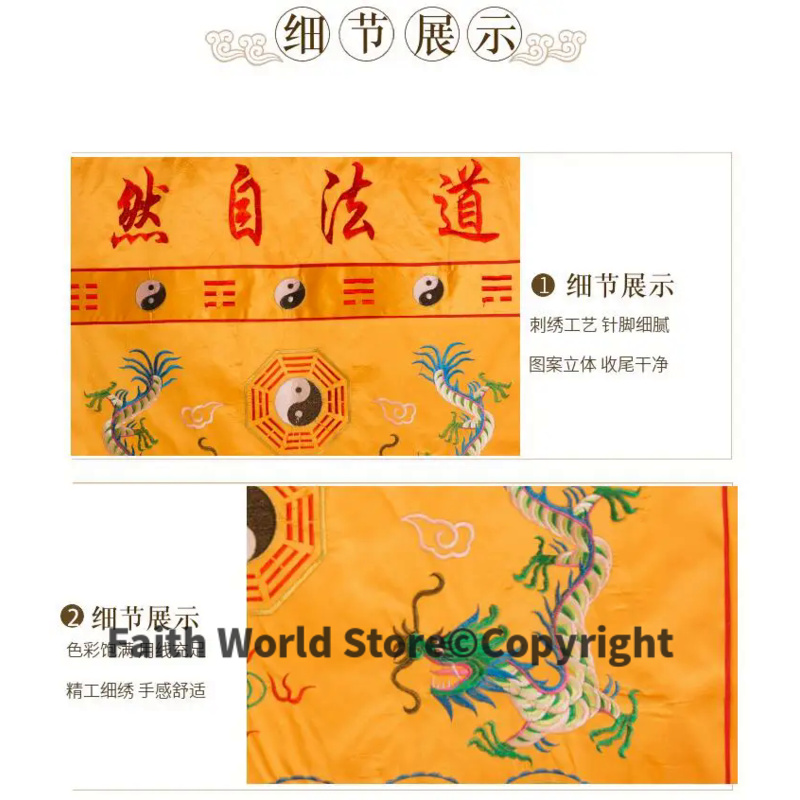 DAO FA ZI RAN Wholesale Buddhi - Home Textiles China reseña y precio