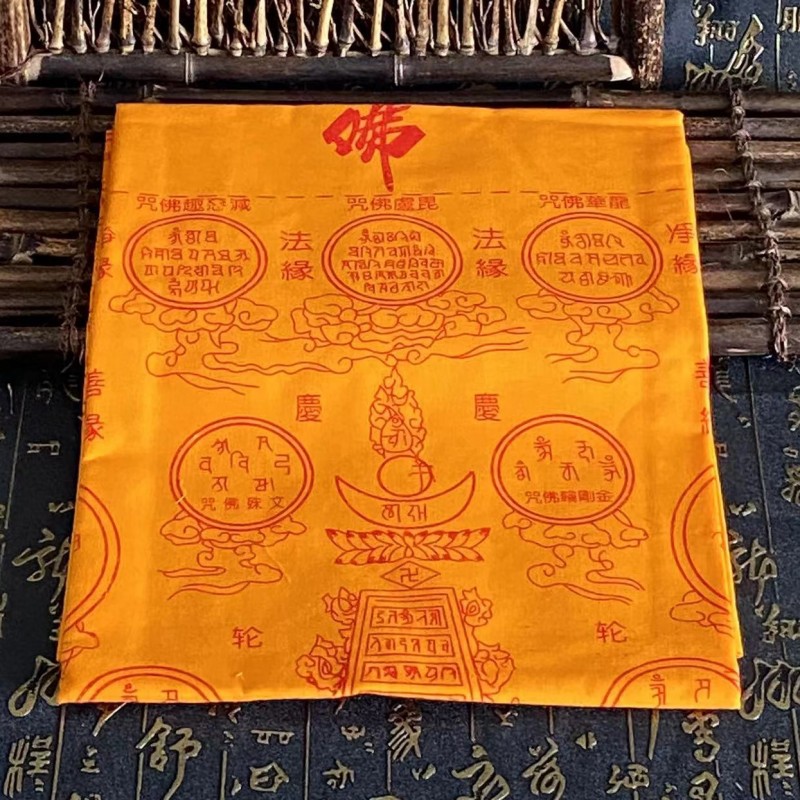 Tibetan style Tibetan printed  - Home Textiles China reseña y precio