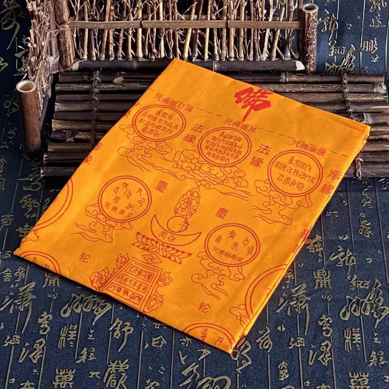 Tibetan style Tibetan printed  - Home Textiles China reseña y precio