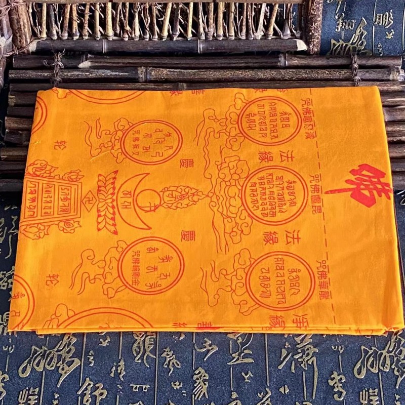 Tibetan style Tibetan printed  - Home Textiles China reseña y precio