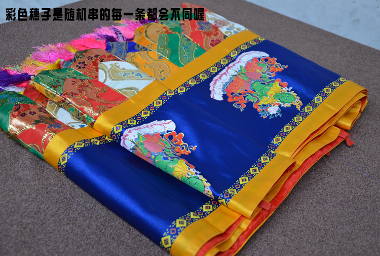 5 Meters long Wholesale Buddhi - Home Textiles China reseña y precio