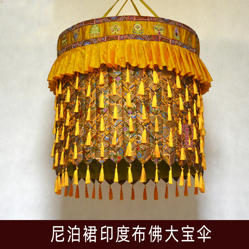 Large Wholesale Buddhist Item  - Home Textiles China reseña y precio