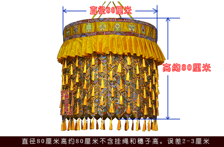 Large Wholesale Buddhist Item  - Home Textiles China reseña y precio