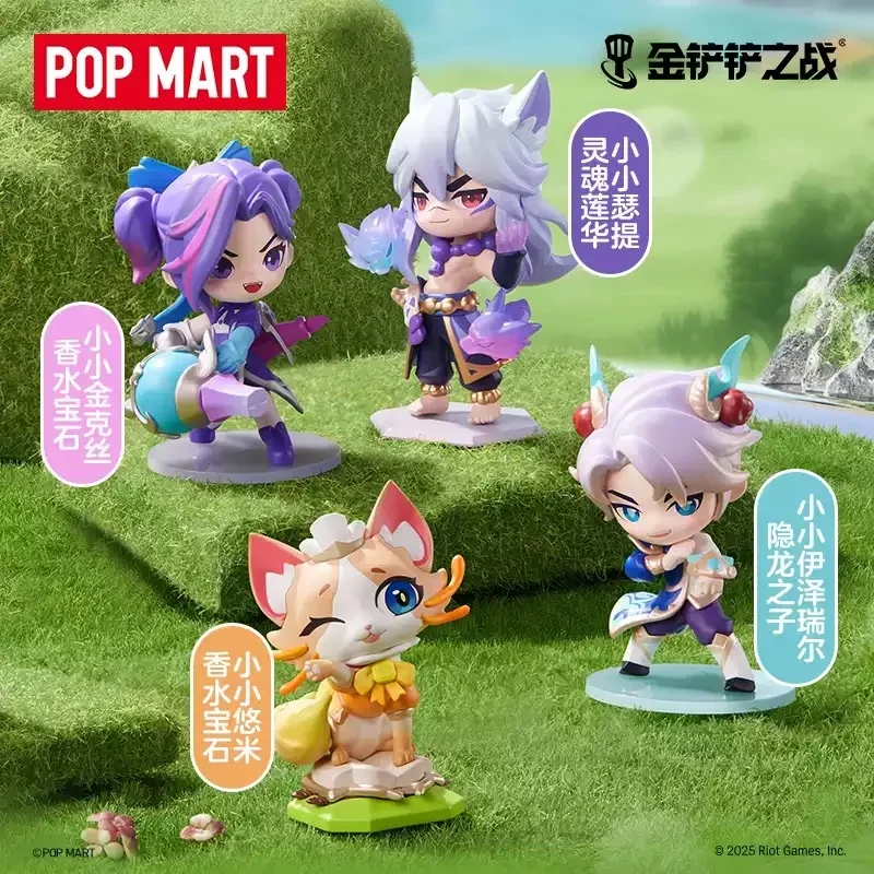 POP MART X FIGHT FOR THE GOLDE - Home Textiles Products reseña y precio