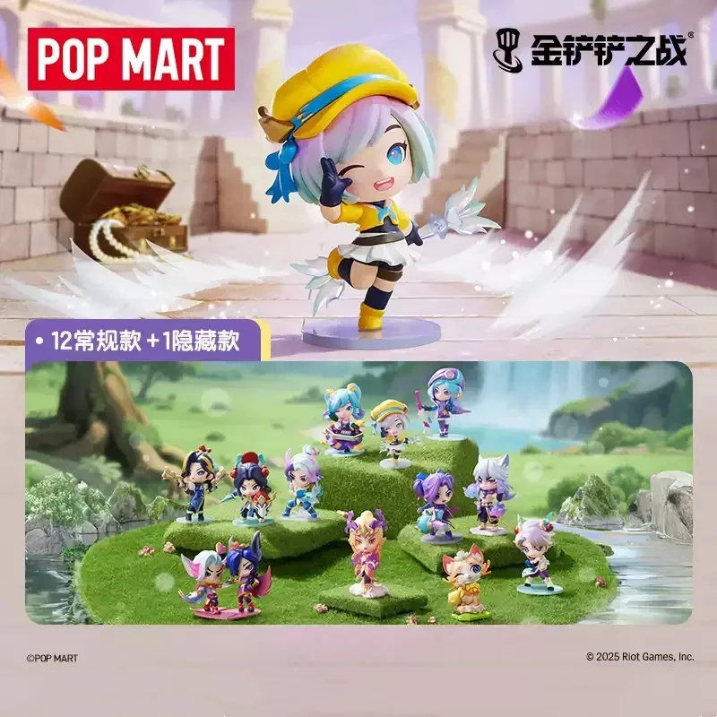 POP MART X FIGHT FOR THE GOLDE - Home Textiles Products reseña y precio