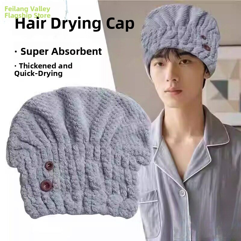 Thickened Quick-Drying Hair Ca - Home Textiles Face Towel reseña y precio
