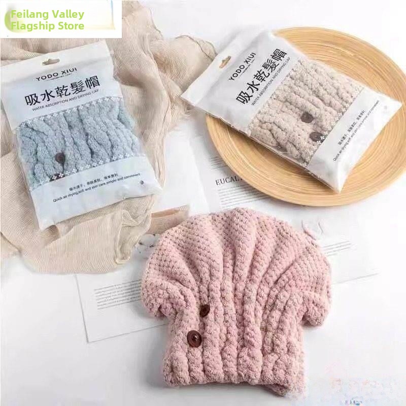 Thickened Quick-Drying Hair Ca - Home Textiles Face Towel reseña y precio