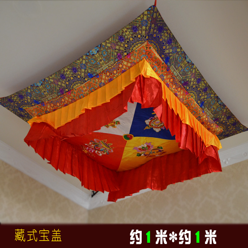100CM  wholesale Buddhist supp - Home Textiles China reseña y precio